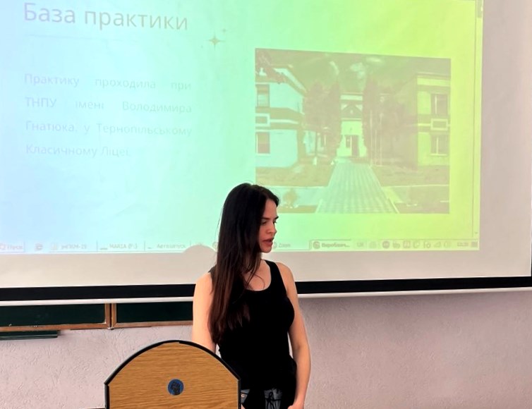   Досвід Марії ШЕВЧЕНКО.jpg